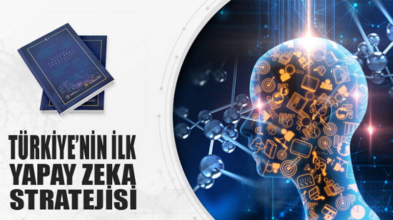 Турция представила Национальную стратегию искусственного интеллекта