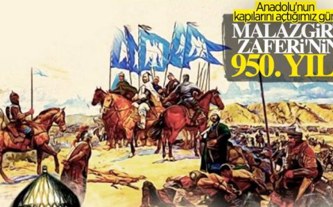 950 лет назад турки вошли в Анатолию