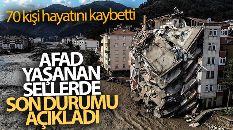 Число жертв стихийного бедствия увеличилось до 70