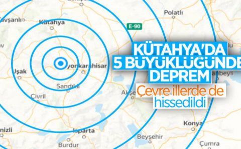 Кютахью потрясло 5-балльное землетрясение