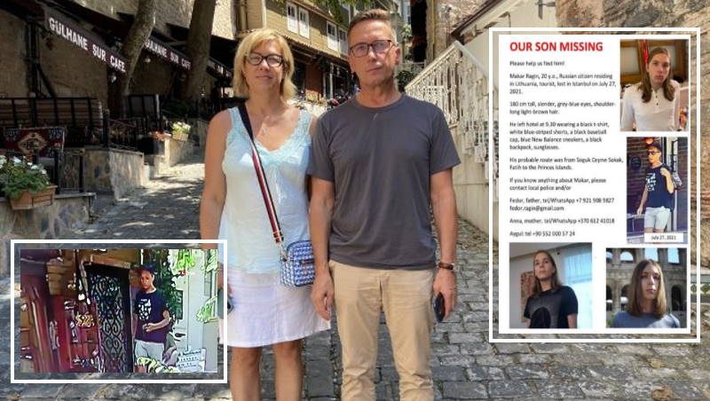 Родители ищут в Стамбуле пропавшего петербуржца