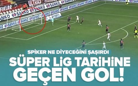 10 секунд: Суперлига увидела новый самый быстрый гол