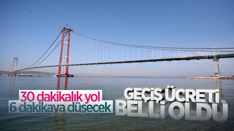 Глава Минтранса назвал цену проезда по новому мосту