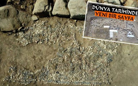 Самую древнюю мозаику в мире обнаружили в Йозгате