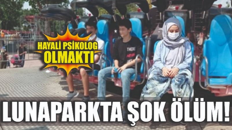 Лунапарк в Стамбуле обвиняют в смерти 19-летней Зейнеп