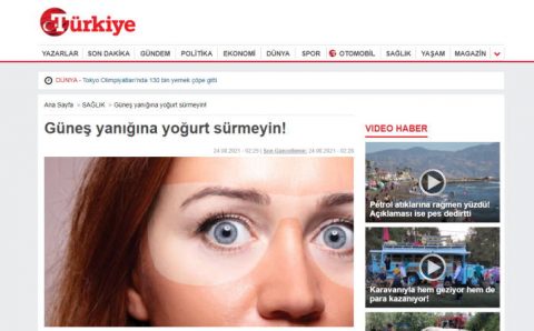 Не мажьте солнечный ожог йогуртом!