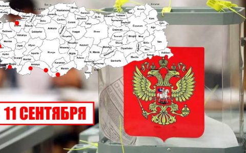 Сегодня в Турции пройдут досрочные выборы депутатов в Думу