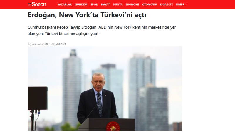 Эрдоган открыл «Дом Турции» в Нью-Йорке
