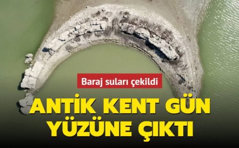 Амфитеатр Аугуста показался спустя полвека из-за засухи