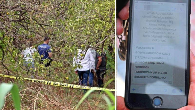 Прогулка россиянки по Анталье завершилась вызовом полиции