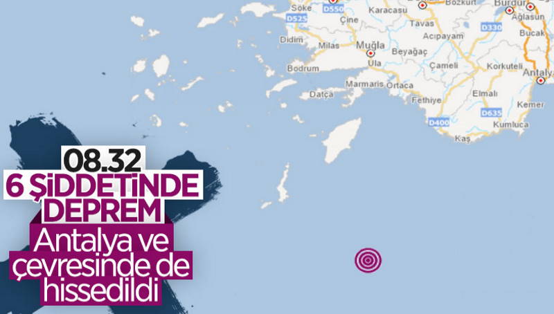 Анталья и Мугла ощутили 6-бальное землетрясение в море