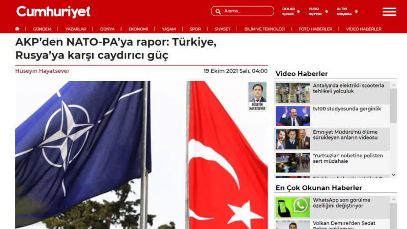 Доклад ПСР на ПА НАТО: Турция — сдерживающая сила против России