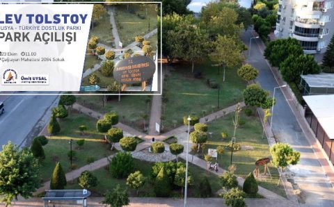 Парк российско-турецкой дружбы откроется в Анталии