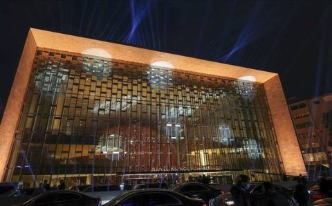 В Стамбуле стартует Международный фестиваль народной музыки