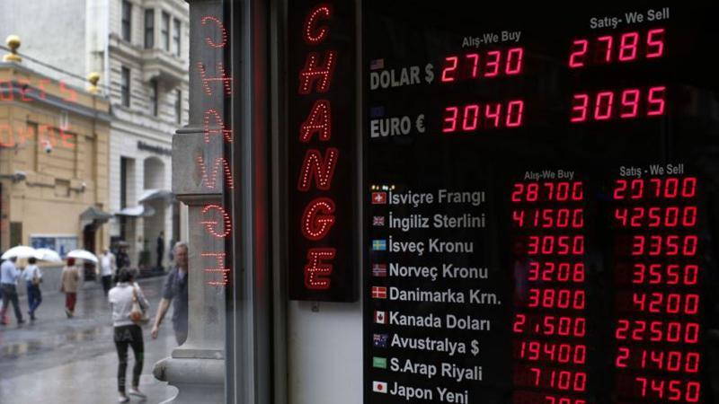 Турецкие пункты обмена валют отныне требуют документы