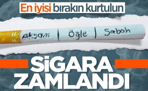 Курение в Турции стало еще дороже