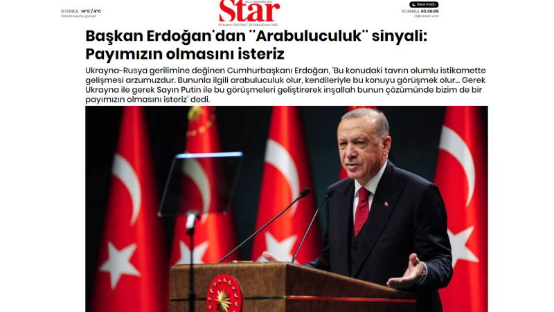 Сигнал Эрдогана о «посредничестве»: мы хотели бы внести свой вклад