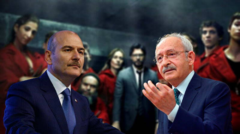 Netflix-ная перепалка турецких политиков