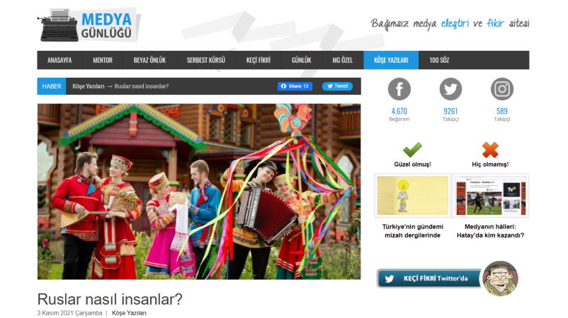 Что за люди — русские?