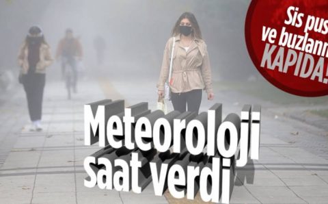 Турцию ожидает туманная неделя и возможные отмены рейсов