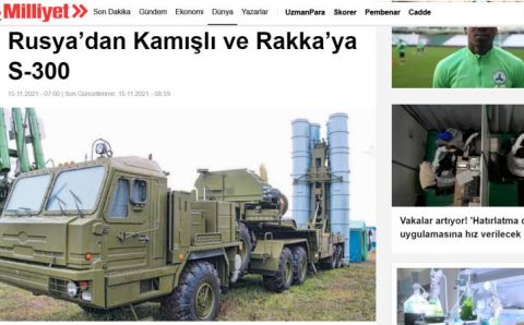 Россия размещает С-300 в Камышлы и Ракке