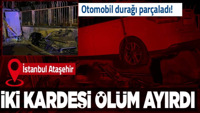 Автомобиль влетел в остановку с людьми в Стамбуле
