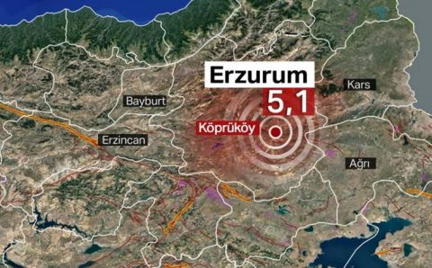 5,1 балла потрясли восточную Турцию