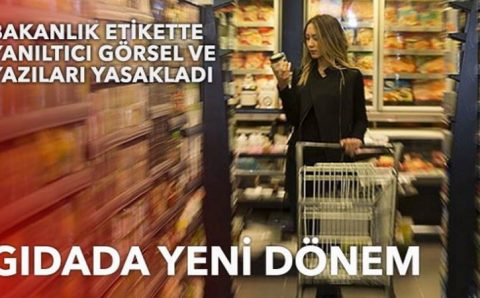 Этикетки на турецких продуктах будут изменены