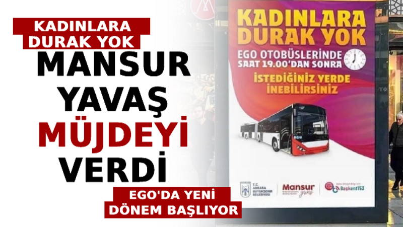 Анкара беспокоится о безопасности женщин в темное время суток