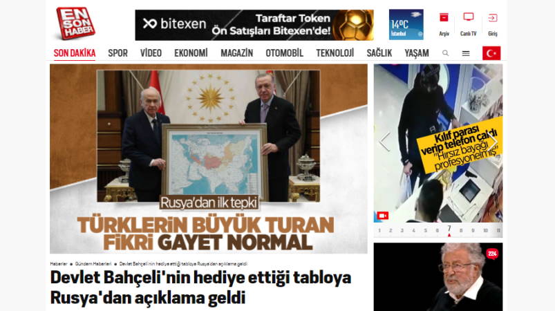 От России последовало заявление о подаренной Девлетом Бахчели картине