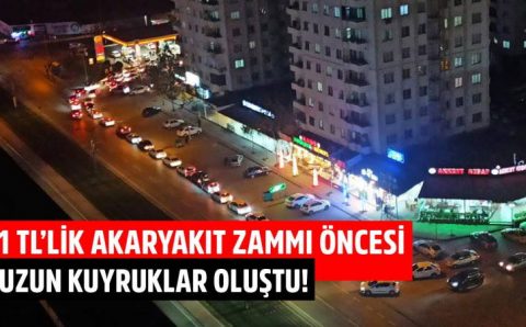 Резкое подорожание топлива создало очереди на заправках