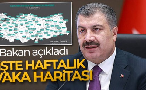 Карта заражений Минздрава Турции продолжает «синеть»