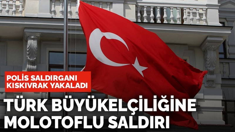 Посольство Турции в Варшаве подверглось нападению