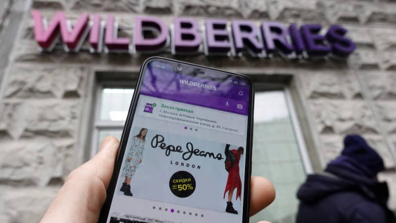 Wildberries выходит на рынок Турции