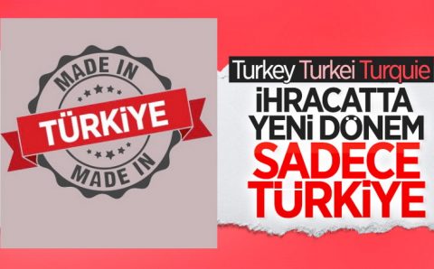 С сегодняшнего дня не «Turkey», a «Türkiye»