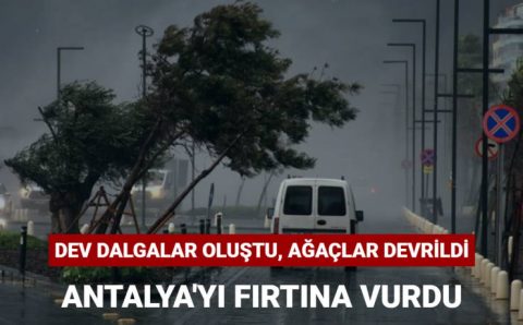 Аэропорт Антальи перестал принимать рейсы из-за урагана