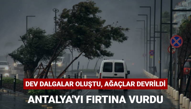 Аэропорт Антальи перестал принимать рейсы из-за урагана