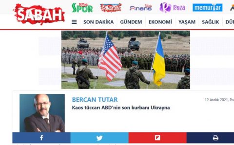 Последняя жертва США, торговцев хаосом, — Украина