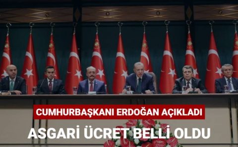 Эрдоган назвал размер минимальной зарплаты на 2022 год