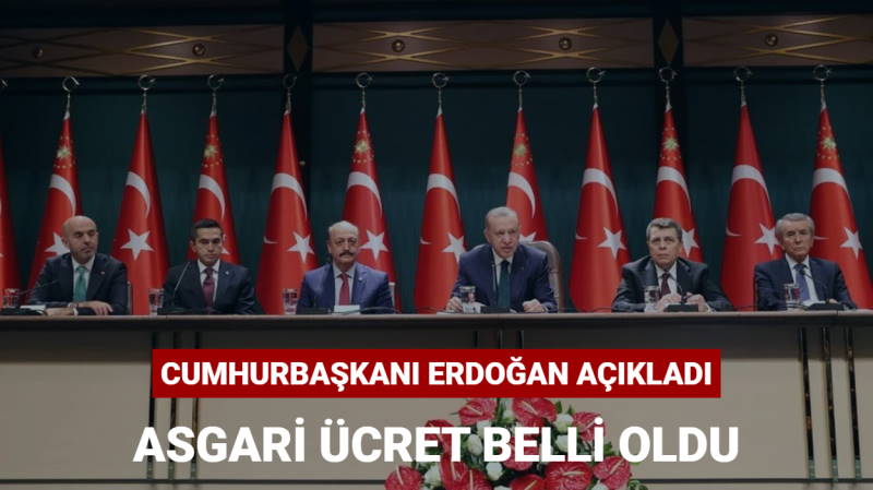 Эрдоган назвал размер минимальной зарплаты на 2022 год