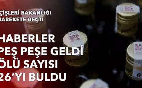Число жертв поддельного алкоголя в 10 провинциях выросло до 28