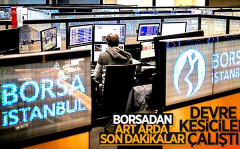 Обвал лиры, закрытие торгов на бирже и валютная помощь от ЦБ Турции