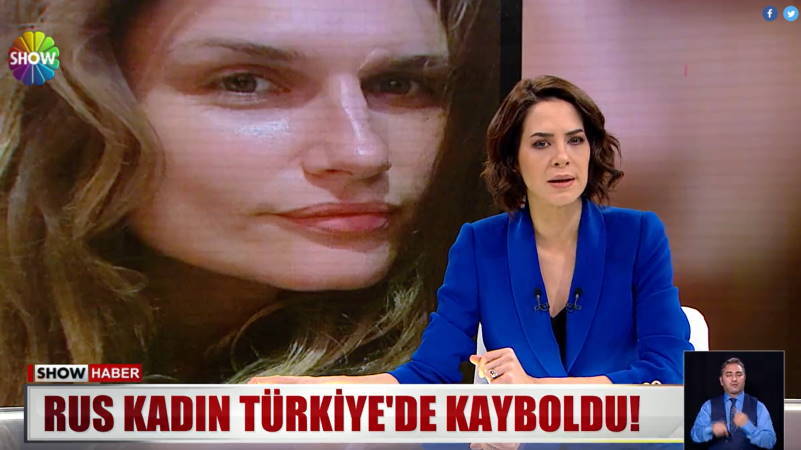 Турецкая полиция в поисках пропавшей русской актрисы