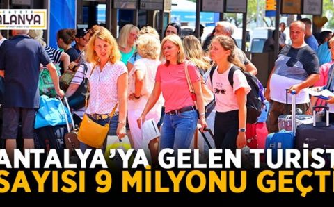 Число туристов в Анталье превысило 9 миллионов