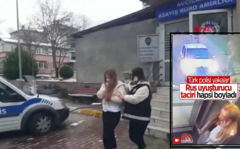 Россиянка задержана в Стамбуле за продажу наркотиков