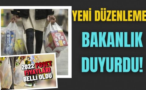 Власти обязали магазины предоставлять покупателям выбор