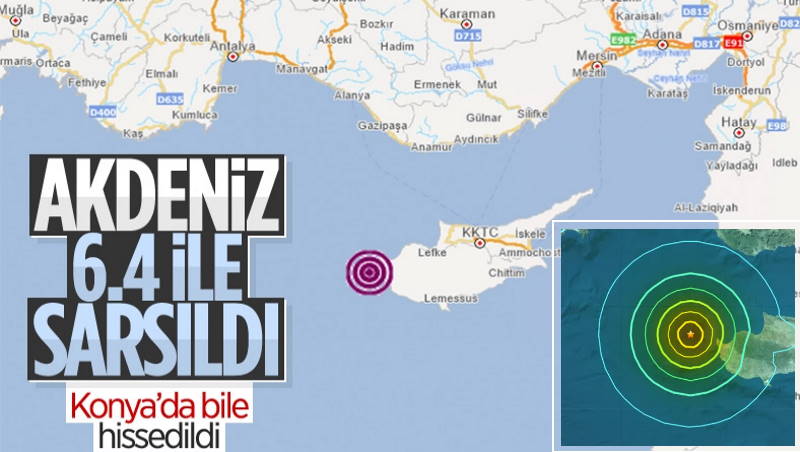 Юг Турции ощутил землетрясение 6,4 балла