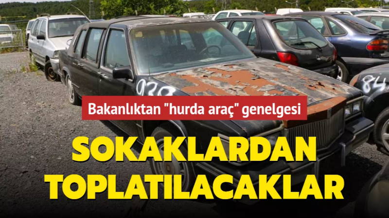 МВД Турции уберет с улиц городов заброшенные машины