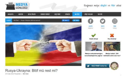 Россия – Украина: блеф или ва-банк?