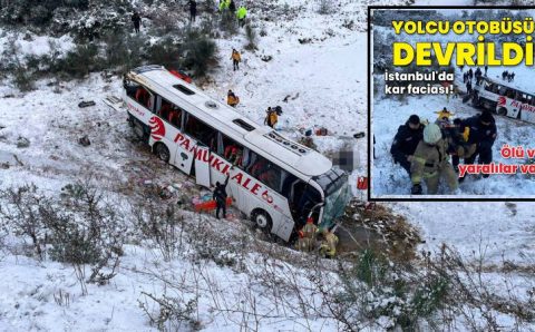 Авария с участием автобуса и погибшими в Стамбуле
